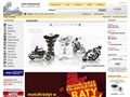 Akcesoria motocyklowe. Sklep motocyklowy. Moda motocyklowa